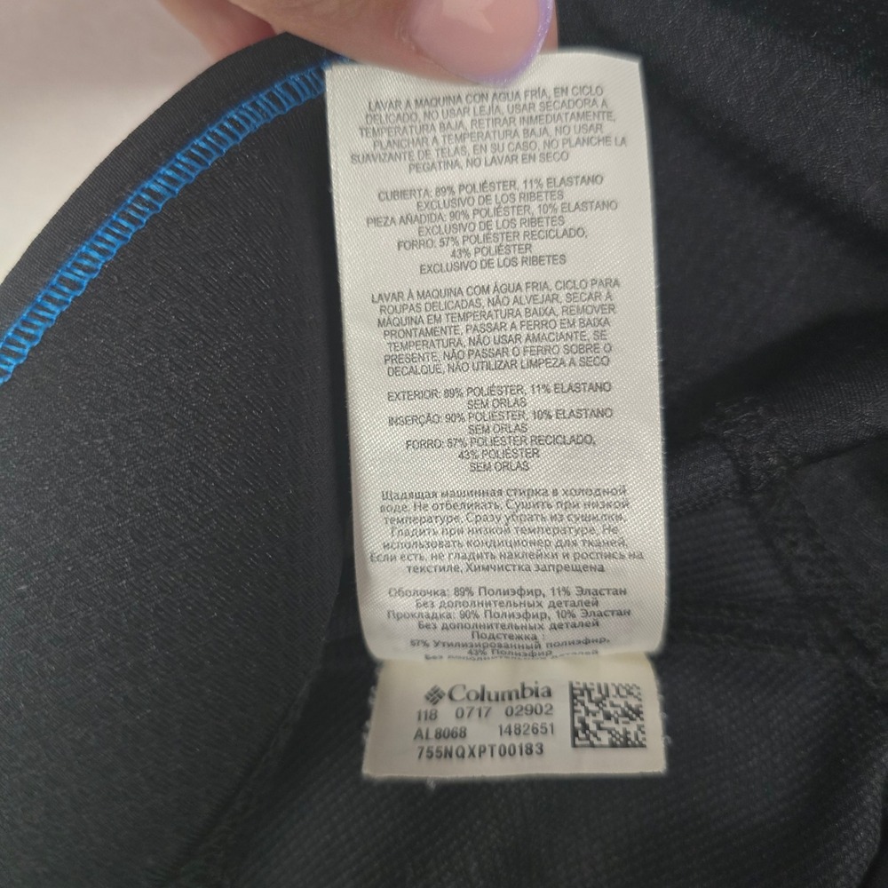 Columbia Omni-Shield Black Hiking Pants Womens Small Water Repel Outdoors Hiking - Picture 14 of 15